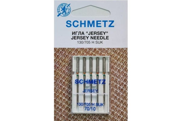 Иглы Schmetz джерси 130/705 H SUK №70, 5 шт в Калининграде