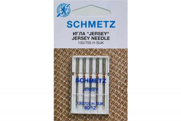 Иглы Schmetz джерси 130/705 H SUK №80, 5 шт в Калининграде