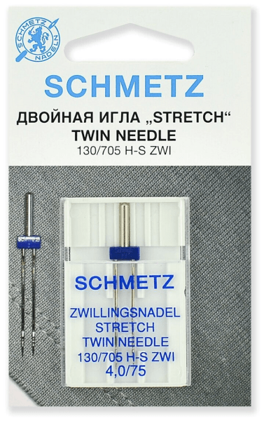 Иглы Schmetz стрейч двойные 130/705 H-S ZWI 4,0/75, 1 шт в Калининграде
