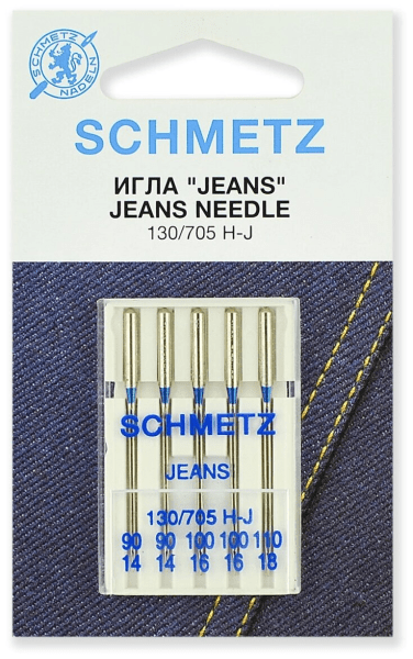 Иглы Schmetz JEANS для джинсы 130/705 H-J №90(2шт) 100(2шт) 110(1шт) в Калининграде