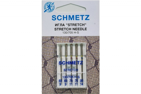 Иглы Schmetz стрейч combi (65x2, 75x2, 90x1), 5 шт в Калининграде