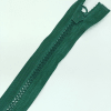 Застежка-молния MaxZipper 70 см Морская глубина в Калининграде