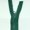 Застежка-молния MaxZipper 70 см Морская глубина в Калининграде