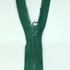 Застежка-молния MaxZipper 70 см Морская глубина в Калининграде