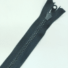 Застежка-молния MaxZipper 75 см Черный в Калининграде