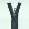 Застежка-молния MaxZipper 75 см Черный в Калининграде
