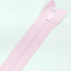 Застежка-молния MaxZipper 70 см Зефир в Калининграде