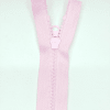 Застежка-молния MaxZipper 70 см Зефир в Калининграде